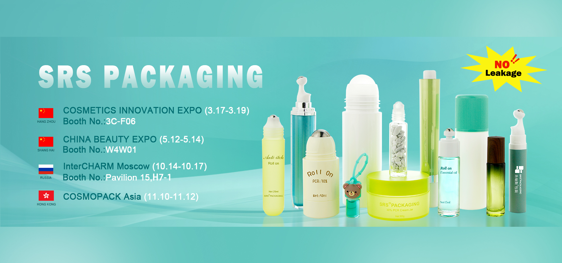 คุณภาพ มาใหม่ โรงงาน