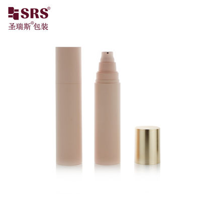 ซื้อ หรูหรา เงินเปล่า บํารุงผิวหน้า เซรั่ม โลชั่น เจล เครื่องสําอาง online manufacture