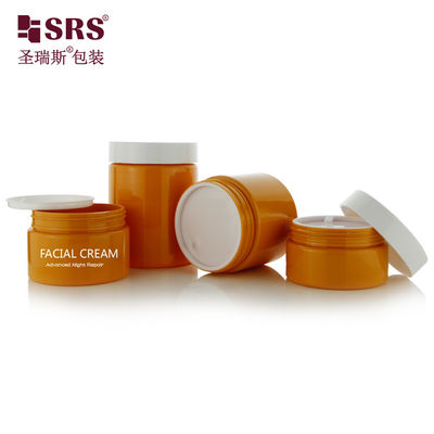 ซื้อ การปรับเปลี่ยนสี พลาสติกกระป๋องเครื่องสําอางเปล่า กระป๋องครีมร่างกาย 300g กระป๋อง PET online manufacture