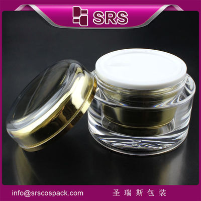 ซื้อ SRS ขายส่งยอดขาย กลมพลาสติกอะคริลิคเปล่าหรูหรา สําหรับตัวอย่างฟรีครีมใบหน้า online manufacture