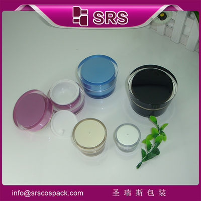 ซื้อ ประเทศจีน ผลิตภัณฑ์อาชีพ กระปุกบรรจุเครื่องสําอาง online manufacture