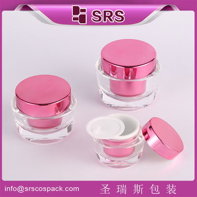 ซื้อ ซัพพลายเออร์กระปุกเครื่องสําอางแอคริลิค 15ml 30ml 50ml สําหรับดูแลผิวหนัง online manufacture