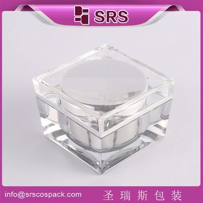 ซื้อ SRS ผู้ผลิต ขายส่งปลีก 30g 50g 100g หรูหราอะคริลิค เครื่องสําอางสี่เหลี่ยม กระปุกพลาสติกใส online manufacture