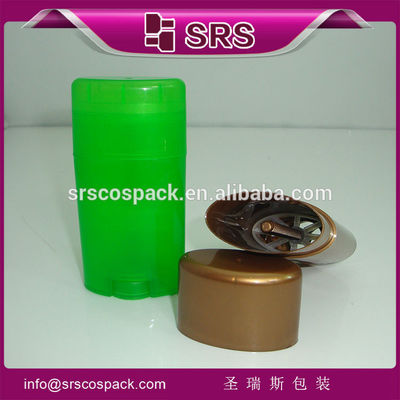 ซื้อ Shengruisi Packaging D042-15ml 50ml 75ml ถังพลาสติกของล้างกลิ่น online manufacture