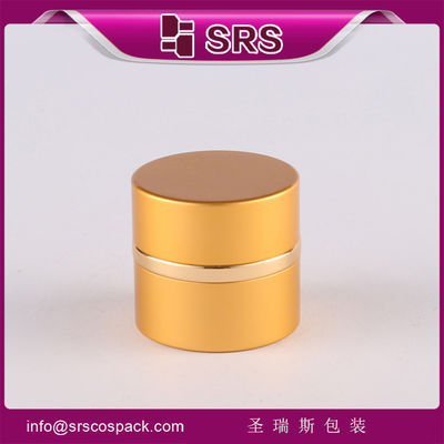 ซื้อ ผู้ผลิต SRS ขายส่งปลีก กระปุกครีมกลมอลูมิเนียมเปล่าสําหรับใช้ในผลิตภัณฑ์ดูแลผิว online manufacture