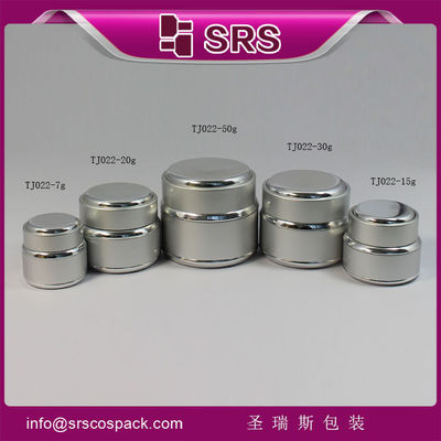 ซื้อ ผู้ผลิต SRS ขายปลีก กระปุกครีมอัลลูมิเนียมทองเปล่ากลมสําหรับใช้ในผลิตภัณฑ์ดูแลผิว online manufacture