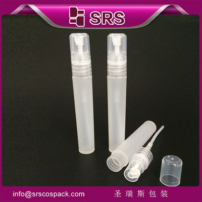 ซื้อ จีนจําหน่าย 8ml ขาวพลาสติกสเปรย์ขวดสําหรับ Parfume atomizer online manufacture