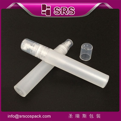 ซื้อ กระป๋องสเปรย์พลาสติก 8 มิล แพคเกจและกระป๋องน้ําหอมคุณภาพสูง online manufacture
