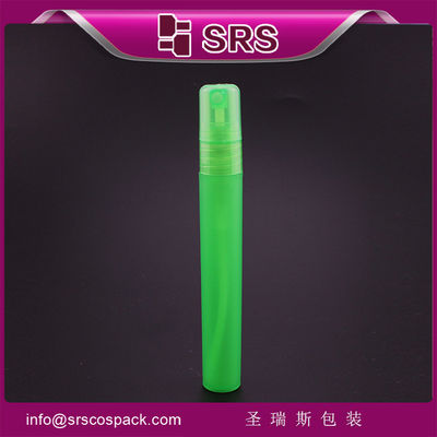 ซื้อ SRS ขายปลีก สีธรรมชาติกลม 10ML กลมพลาสติก กระปุกขนาดเล็กที่มีเครื่องฉีดปั๊ม online manufacture