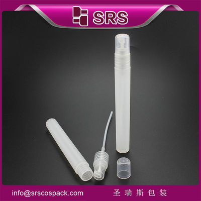 ซื้อ SRS พลาสติกสีความดูแลส่วนตัวเครื่องสําอางปั๊มการเดินทาง 12 ml กระปุก hdpe กับเครื่องฉีดหมอก online manufacture