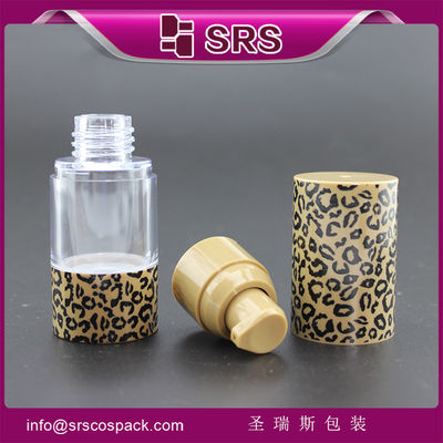 ซื้อ Shengruisi แพคเกจ A027-15ml กระป๋องไม่มีลม 30ml 50ml กระป๋องโลชั่นพลาสติกคุณภาพสูง online manufacture