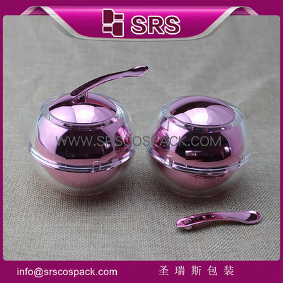ซื้อ สวยดี มีคุณภาพดี แพ็คเกจสวย ราคาดี กระปุกครีม online manufacture