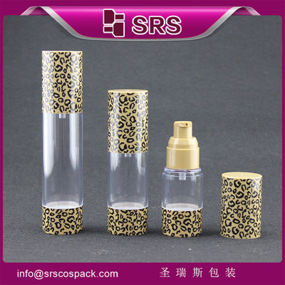 ซื้อ A027 กระป๋อง 15ml 30ml 50ml ที่ไม่มีลม SRS PACKAGING ผู้ผลิต กระป๋องน้ํายา online manufacture