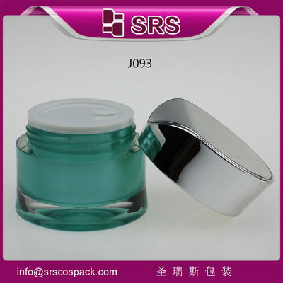 ซื้อ Shengruisi แพ็คเกจสไตล์ใหม่ 30g 50g กระปุกเครื่องสําอาง online manufacture