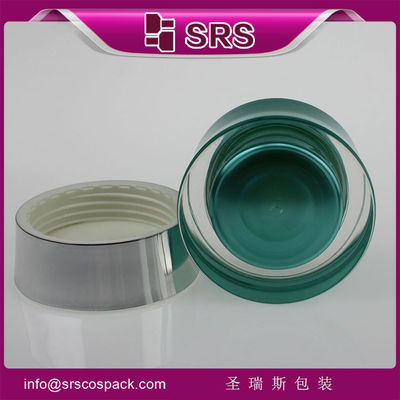 ซื้อ Shangruisi Packaging คุณภาพสูง J093 30g 50g กระป๋องเครื่องสําอางอะคริลิค online manufacture