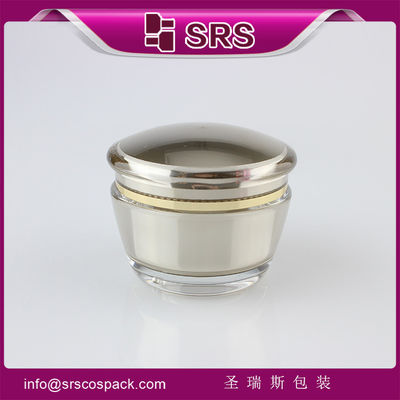 ซื้อ ประเทศจีน ผู้ผลิตบรรจุเครื่องสําอางขายร้อน กระปุกเครื่องสําอางสําหรับครีมหน้า onsen online manufacture