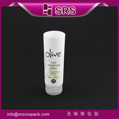 ซื้อ กระป๋องพลาสติกเครื่องสําอาง สูตรครีมคุณภาพสูง online manufacture