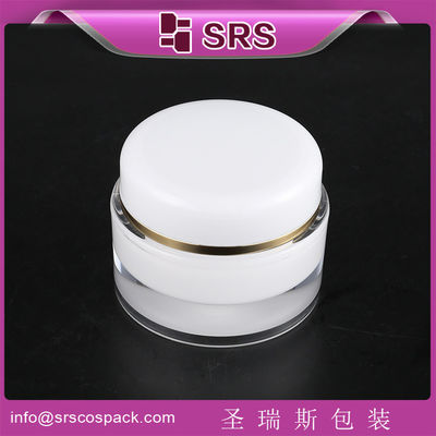 ซื้อ ครีมบํารุงผิวหนัง กระป๋องว่าง จําหน่ายกระป๋องอะคริลิคกลม online manufacture