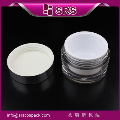 ซื้อ จําหน่ายครีมดูแลผิวหนัง กระปุกทรงกลม online manufacture