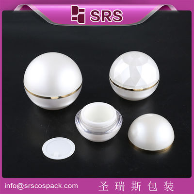 ซื้อ ผลิตกระปุกพลาสติกครีม 15g 30g 50g ขายปลีก online manufacture