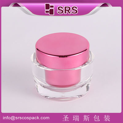 ซื้อ ผลิตกระป๋องอะคริลิคหรูเงิน 15ml 30ml 50ml มีฝาปิด online manufacture