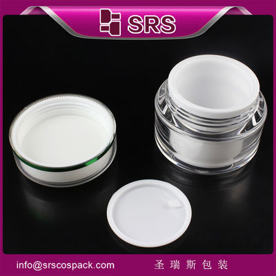ซื้อ กระป๋องเครื่องสําอาง 15g 30g 50g เงินว่างสําหรับครีมขาวใบหน้า online manufacture