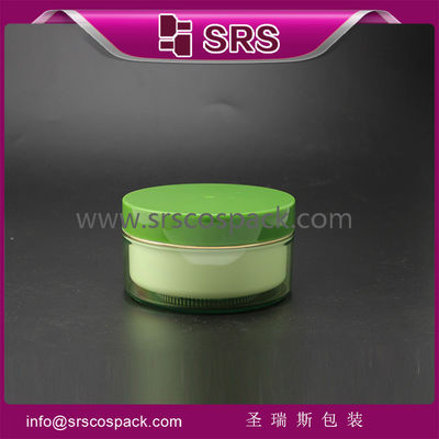 ซื้อ J026 กระปุกพลาสติกเครื่องสําอาง 100g 200g 500g ครีมผิว online manufacture