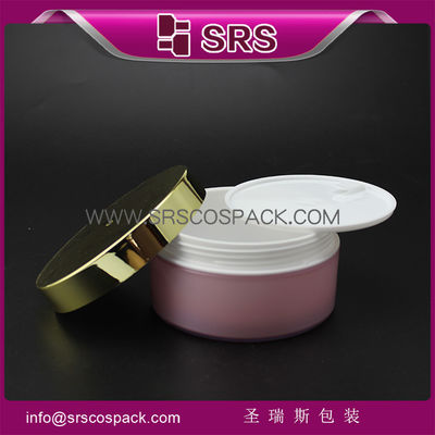 ซื้อ กระปุกพลาสติกคุณภาพสูง J026 100g 200g 500g ขวดว่างครีม online manufacture