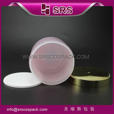 ซื้อ กระป๋องขนาดใหญ่สําหรับน้ําผงร่างกาย กระป๋องกลมพลาสติก online manufacture