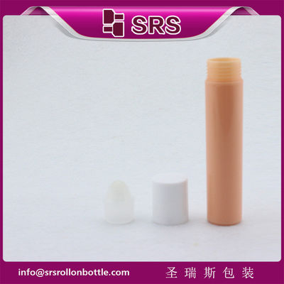 ซื้อ กระป๋องพลาสติก 20 ml สีนมส้ม online manufacture