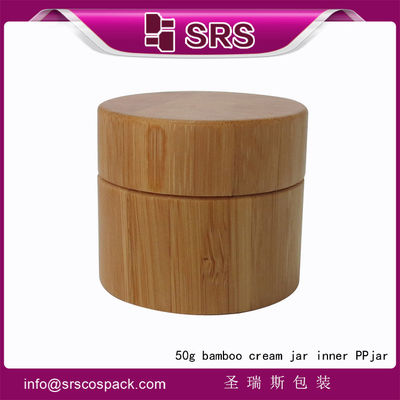 ซื้อ SRS 50g ราคาสูง กระปุกข้างนอกไม้ยางแท้กับกระปุกภายใน PP สําหรับครีมเสริมความงาม online manufacture