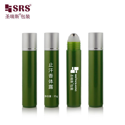 ซื้อ PP PCR สามารถรีไซเคิลได้ บรรจุภัณฑ์เครื่องสําอางเปล่า พลาสติกกลมกลมกลมกลมกลม ขายปลีก ขวด 35 มิลลิลิตร online manufacture