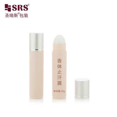 ซื้อ หรูหราเปล่า สวยงาม ขายส่งยอดขาย วัสดุรีไซเคิล พลาสติกม้วนบนถังน้ําหอม online manufacture
