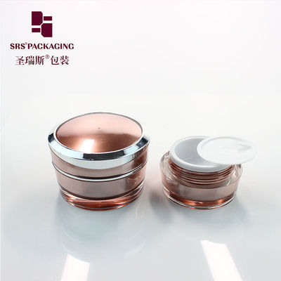 ซื้อ J031 5g 10g 15g 30g 50g กระปุกครีมเสริมความงดงาม กระปุกว่าง ผู้ผลิต online manufacture