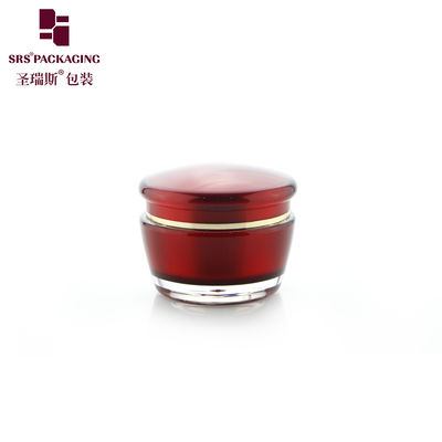 ซื้อ จีนผู้ผลิต จําหน่าย J035 15g 30g 50g กระปุกพลาสติกราคาถูก online manufacture