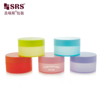 ซื้อ SRSQ 100g Injection Custom Matte Frosted Colorful PP Jar Manufacturer Container Facial Cream Cosmetic Packaging online manufacture