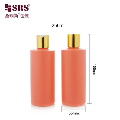 ซื้อ F250D55N24 250ML Plastic PET Bottle With Disc Screw Cap For Toner Lotion Serum Skincare Packaging online manufacture