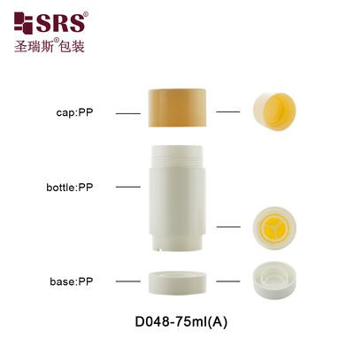 ซื้อ D048 กล่องกระปุกเครื่องสําอางที่สติในสิ่งแวดล้อม (15-90มล) หลังการบริโภค online manufacture