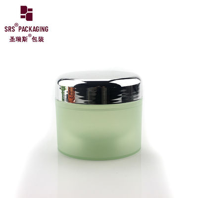 ซื้อ กระปุกสีเขียวกระปุกเครื่องสําอาง ครีมพลาสติก online manufacture