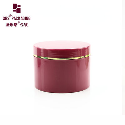 ซื้อ กระปุกพลาสติกเครื่องสําอางสีแดงสําหรับฉีด online manufacture
