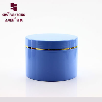 ซื้อ 200ML 300ML 400ML 500ML กระปุกครีมพลาสติก PP สําหรับดูแลผิว online manufacture