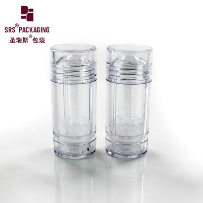 ซื้อ D042 กระป๋องปลาสติกทรงกลม ขนาดใส ข้างว่างของยาล้างกลิ่น online manufacture