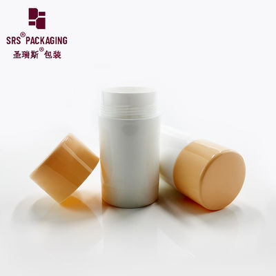 ซื้อ พลาสติกสําหรับฉีด กระเป๋าสีขาวที่มีฝาปิดสีส้ม online manufacture