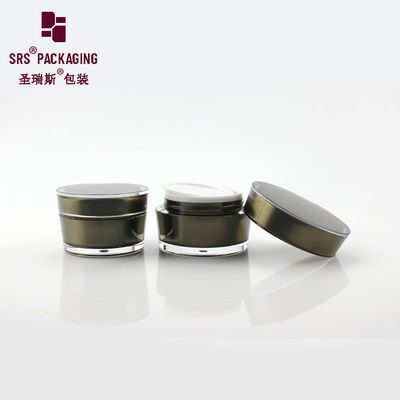 ซื้อ สีตามสั่ง สีหรู เครื่องสําอางกายเปล่า กระปุกครีม online manufacture