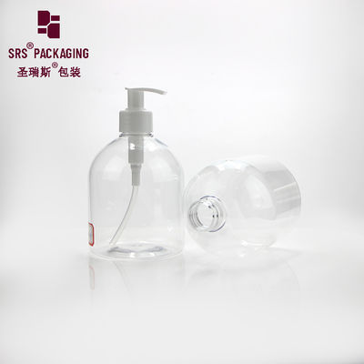 ซื้อ กระปุกพลาสติกกลมไหล่ ข้างว่าง ขัดมือโปร่ง ขวดสัตว์เลี้ยง 300ml online manufacture
