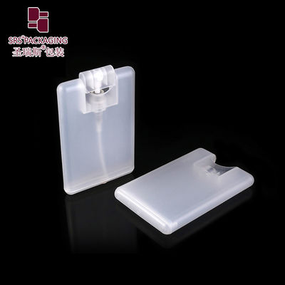 ซื้อ ขาว 20 มล กระป๋องพลาสติกกระป๋องกระจายหมอกเปล่า online manufacture