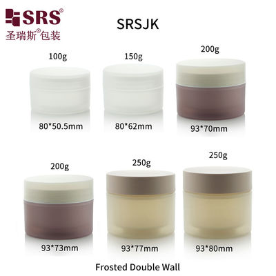 ซื้อ 100 กรัม 150 กรัม 200 กรัม 250 กรัม ถังพลาสติก PP กระปุกผนังคู่ online manufacture