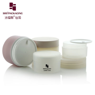 ซื้อ PP PCR กล่องพลาสติกผนังสองแบบรีไซเคิล สําหรับกระปุกขัดร่างกาย 100g 150g 200g 250g online manufacture