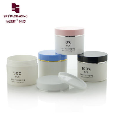 ซื้อ ผนังเดียว 30% 50% 100% PCR การปรับเปลี่ยนสี โรงงานพิมพ์จระ online manufacture