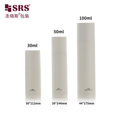 กระป๋องโลชั่นสีขาวหมักเปล่า เปลี่ยนกระป๋องปั๊มไม่มีอากาศ 100 ml